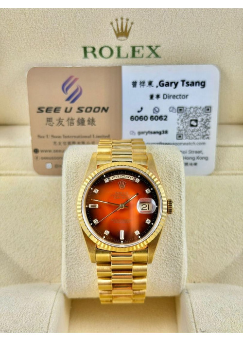二手 ▶️ Rolex 勞力士 Day Date ◀️ 18238  (36mm)  